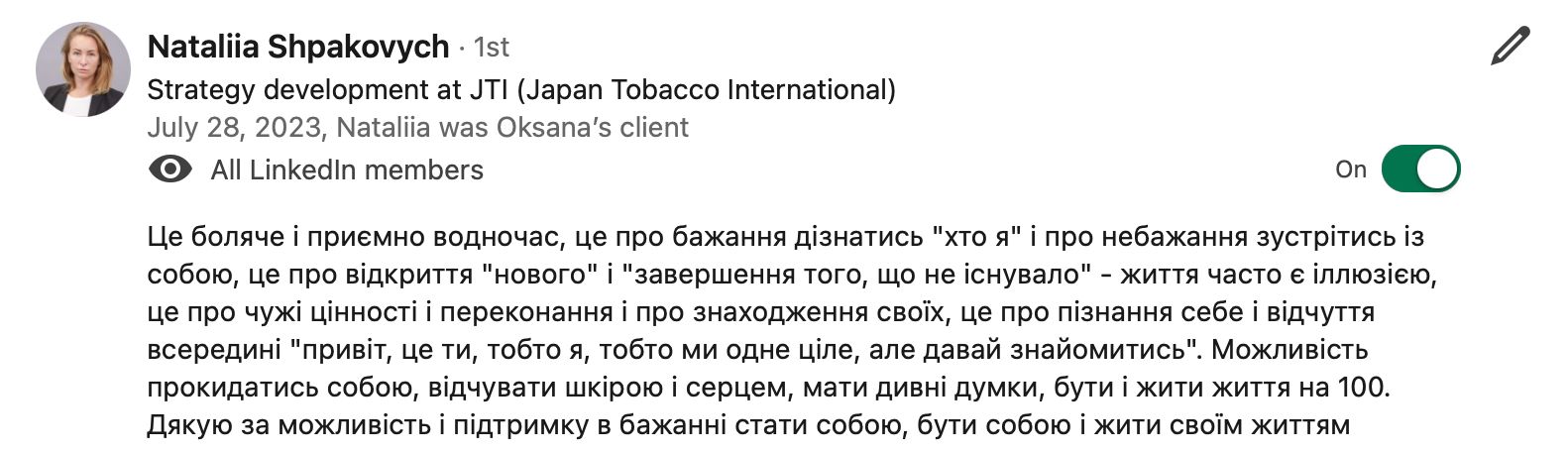 Client feedback